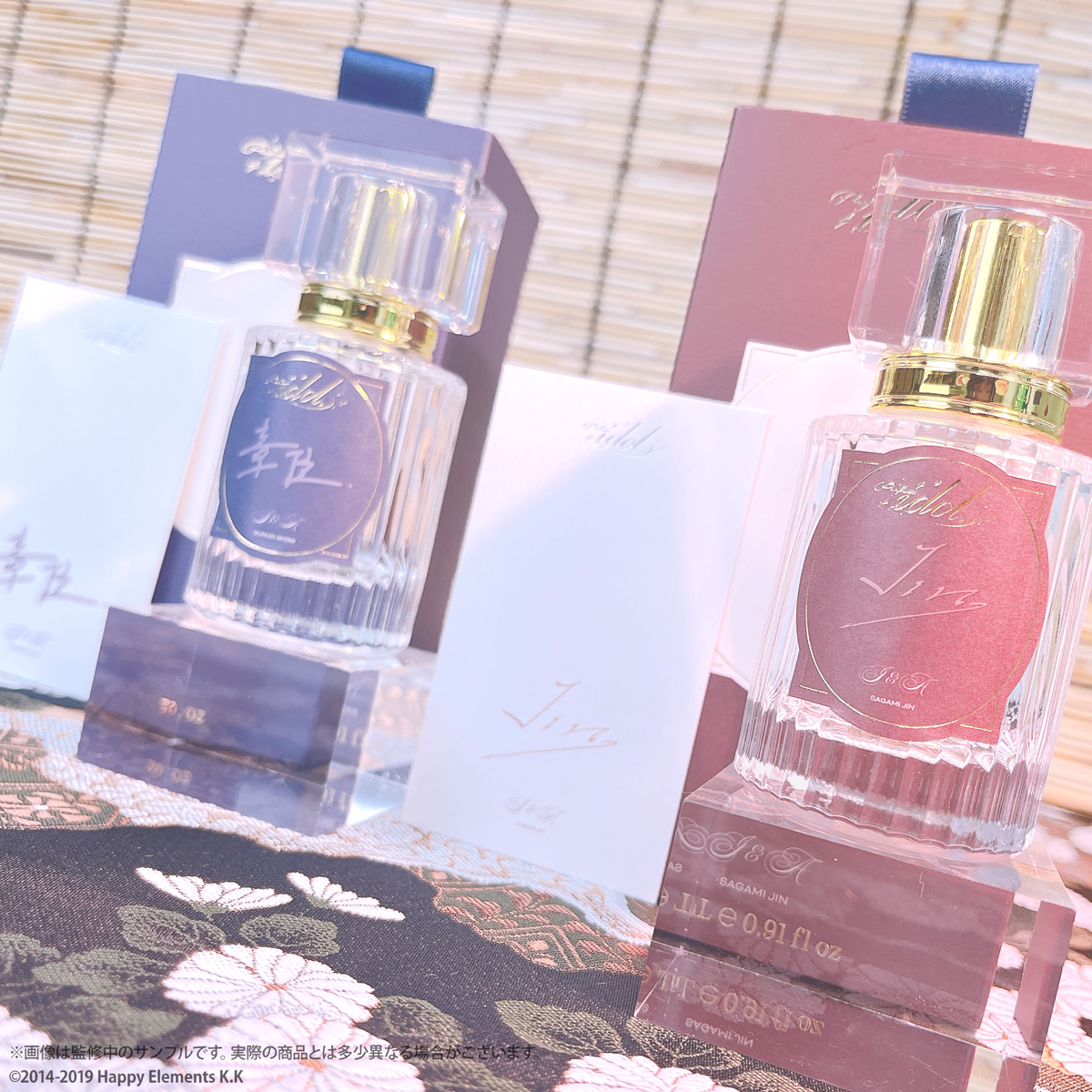 patty3_info's tweet image. ｜　まもなく予約締切　｜

Parfum idol
（パルファム・アイドル）
#あんスタ

アイドルたちの輝きを感じる
こだわりのフレグランス ₊ ˚ ⊹

受注期間｜〜 7月22日 正午12時まで

-　. ݁₊ ⊹ . ݁ ⟡ ݁ . ⊹ ₊ ݁.　-

⇣ ご予約はこちら ˗ˏˋ 🌟 ˎˊ˗
pattythree-shop-product.jp/collections/pa…