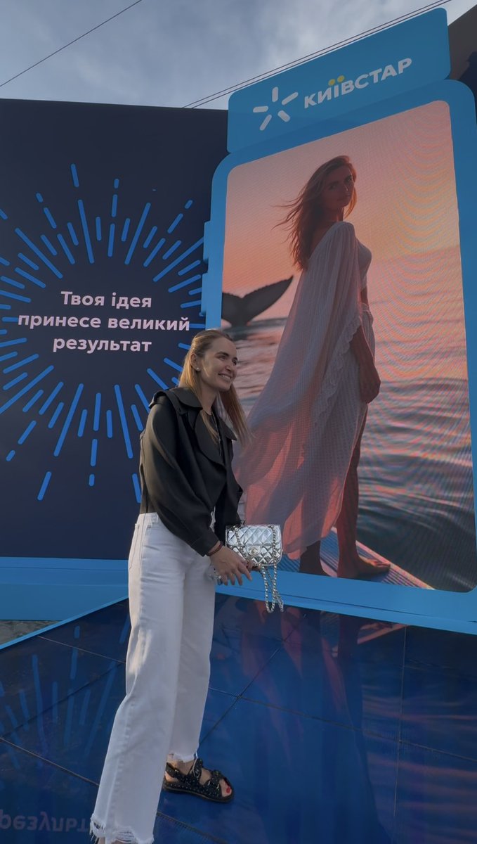 Приходьте побачитись на Atlas Weekend!
З нас передбачення та хороші емоції, а з вас всього декілька секунд вашого часу на нашій фотозоні🩵