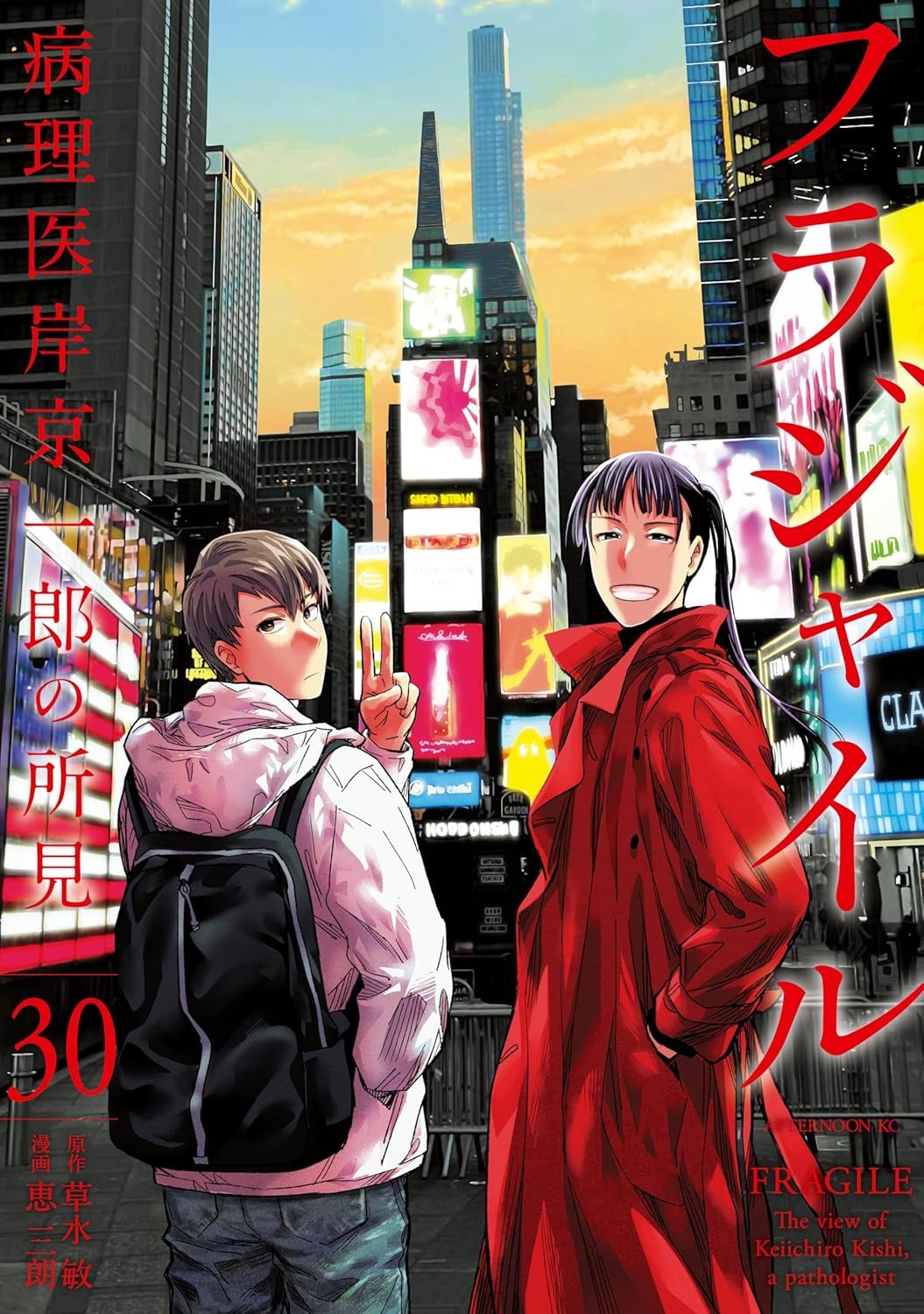 【まとめ売り】全購入時一冊約50円！　約900冊　大人買いコミックス まとめ売り 漫画 本 別売り不可