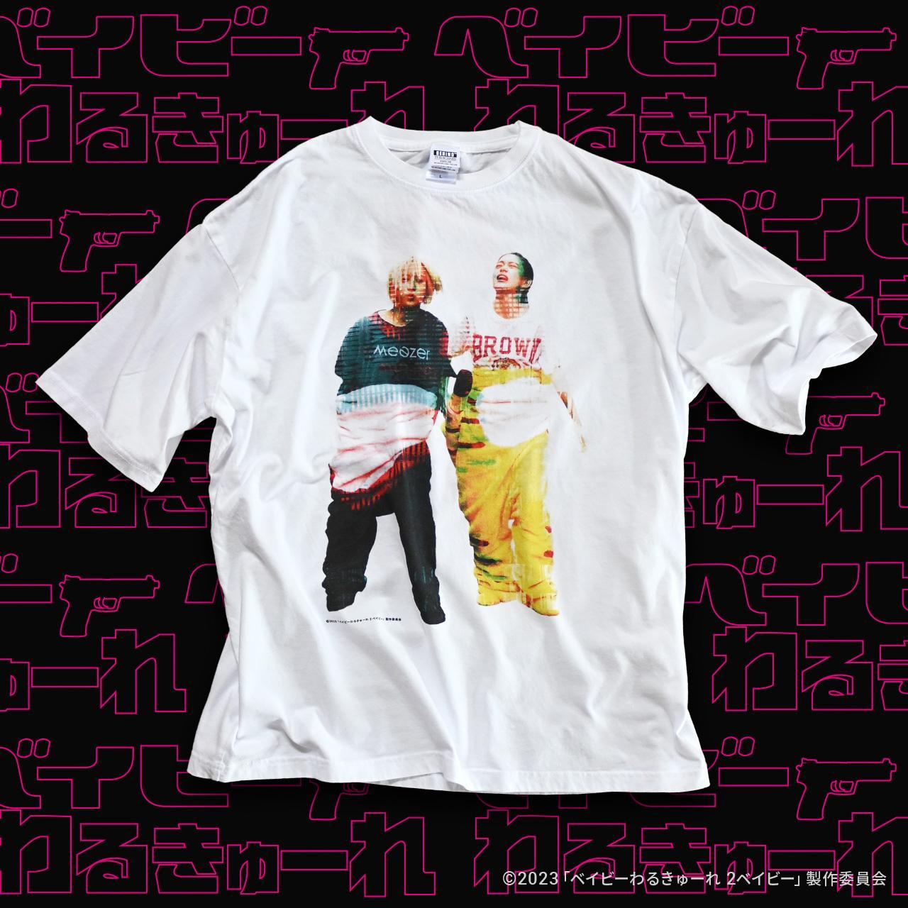 ベイビーわるきゅーれ あなたが１５０人目記念Tシャツ XL ベイビーわるきゅーれ Tシャツ - メルカリ