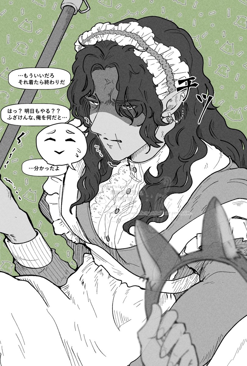 marubarry11's tweet image. 惚れた笑顔のためなら何でもやる王