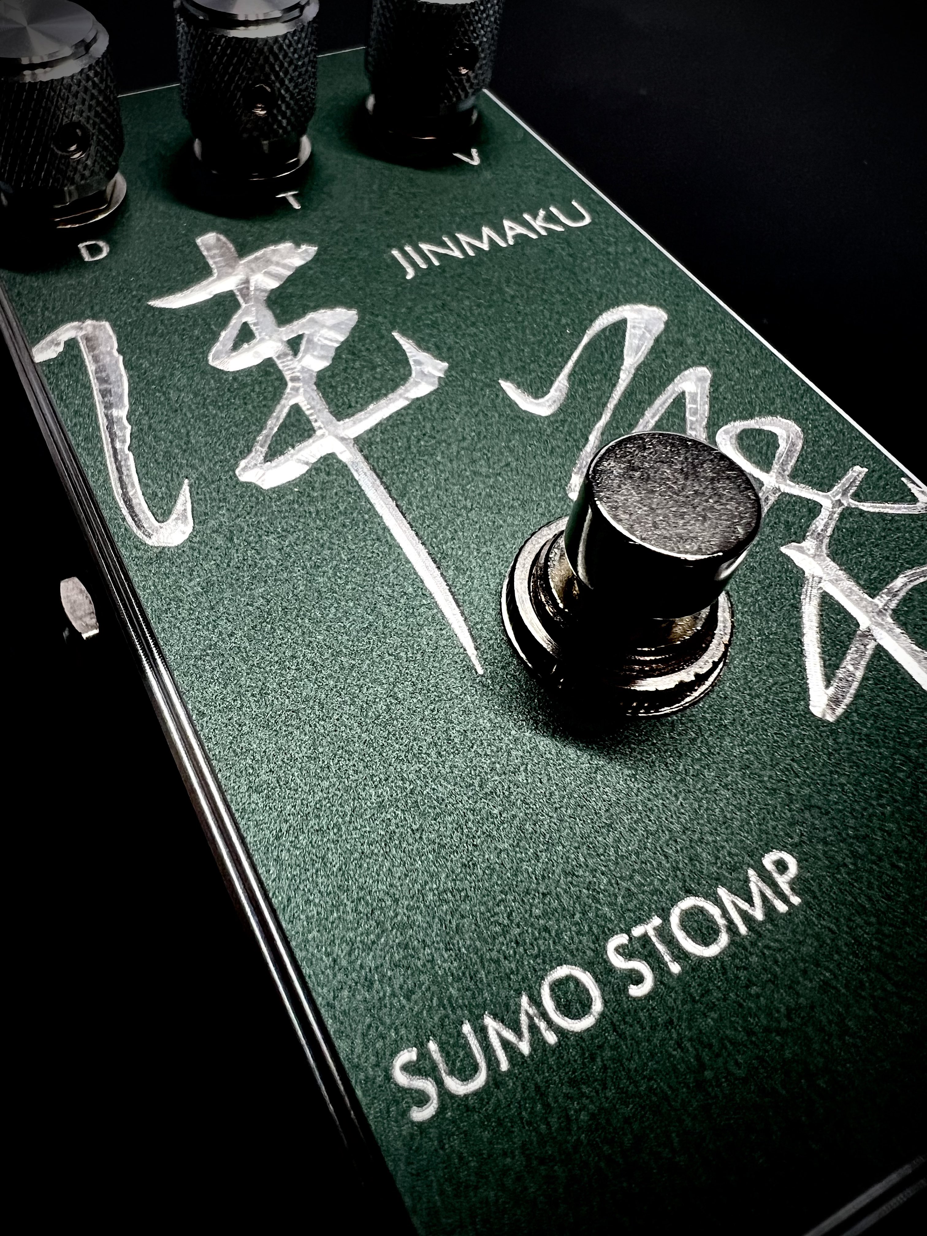 SUMO STOMP公式 (@StompSumo) / X