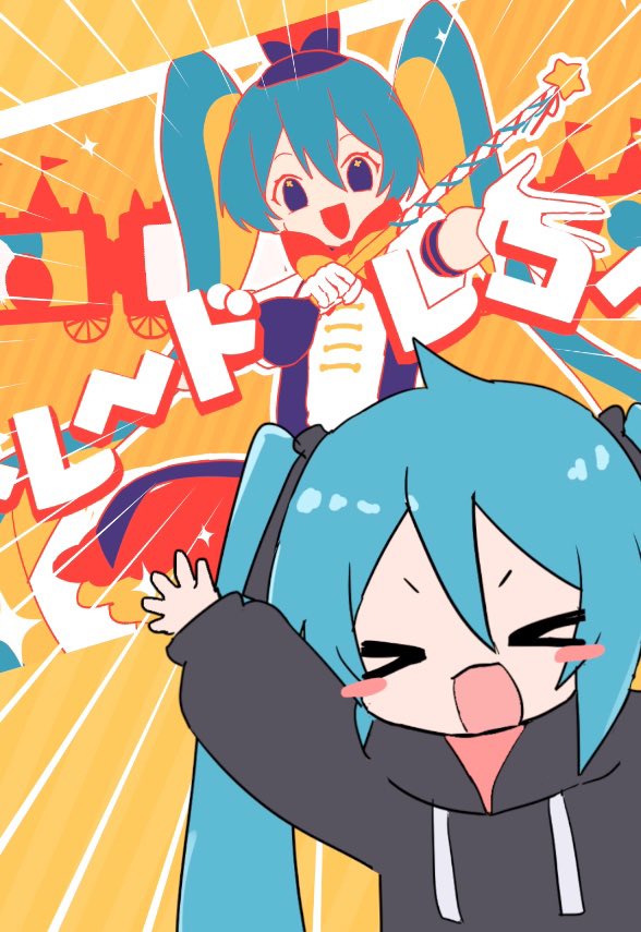 kisalaundry's tweet image. ミクに新曲の紹介してもらいました
▶︎youtube.com/shorts/YR4TH5x…
トークロイドShortsです