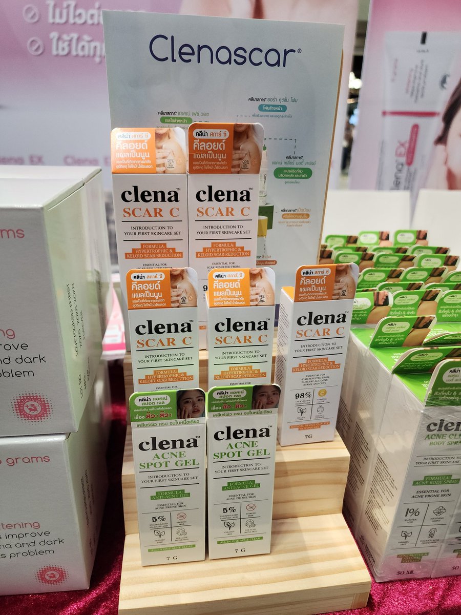 jomejonenamtarn's tweet photo. น่าสนใจ ได้ครีมมา 1 🤩 #AsiaTopAwards2025 #clena #clenaEX https://t.co/SF5Qtw0YPD