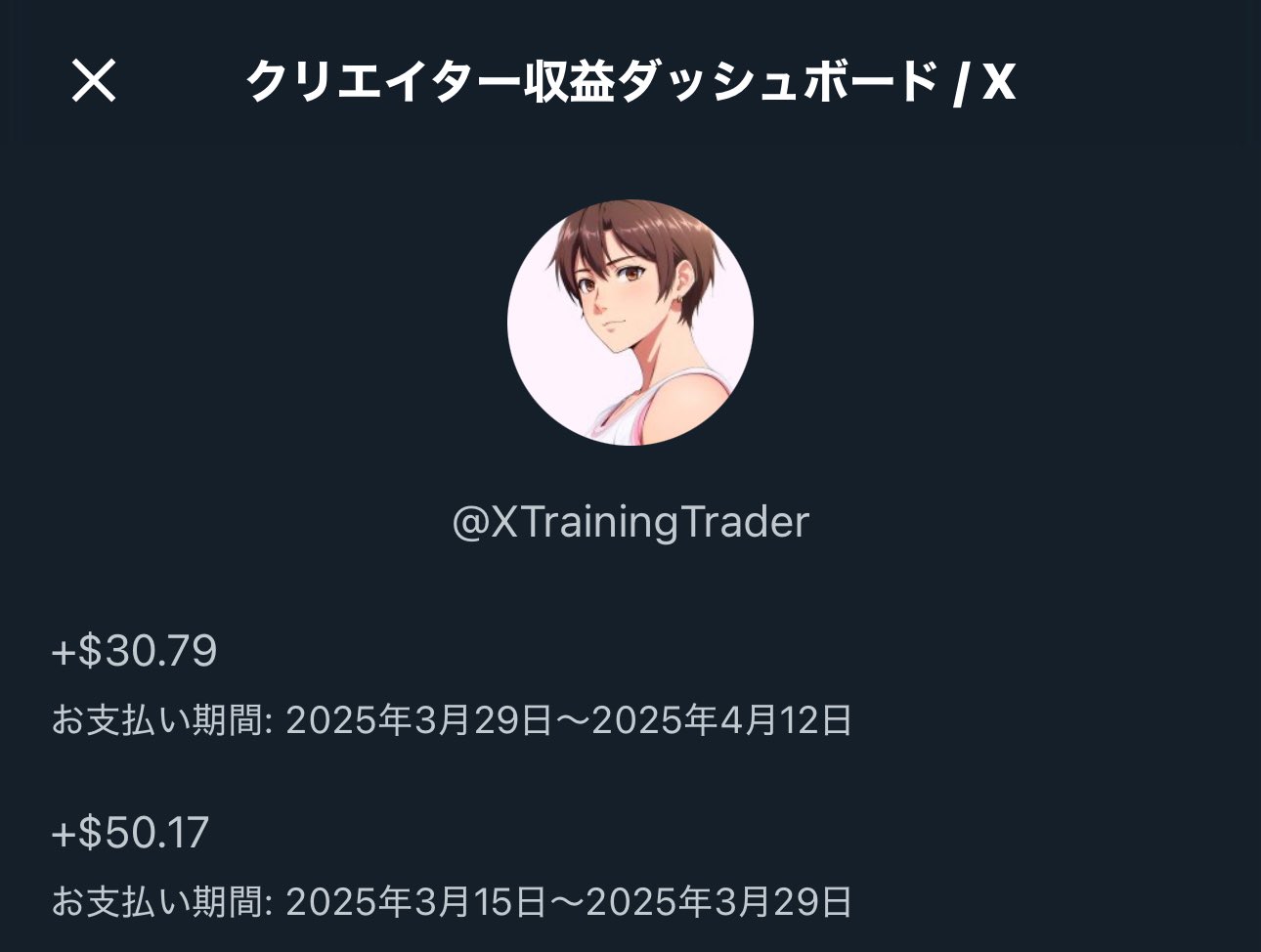 ❁⃘クリアランスセール最終❁⃘12800→9800さらにフォロワー様割引き致します♡ kaede❤︎ | くるみちゃんヘア(♡>艸<)💖 #ljk #jk #jkブランド