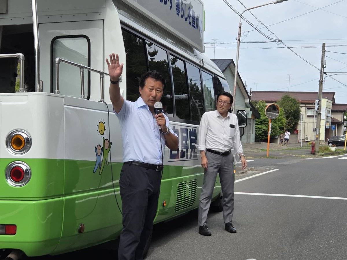 Jun1CanDo's tweet image. (13:00-15:30)八戸市内に戻り、5か所で街頭演説
朝8時から移動中もずっとマイクを握って #滝沢もとめ への最後のお願いと街頭演説を、7時間半にわたって繰り返し続けました!
