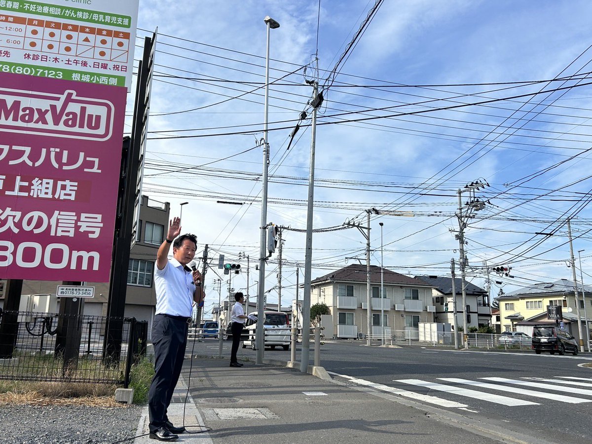 Jun1CanDo's tweet image. (13:00-15:30)八戸市内に戻り、5か所で街頭演説
朝8時から移動中もずっとマイクを握って #滝沢もとめ への最後のお願いと街頭演説を、7時間半にわたって繰り返し続けました!