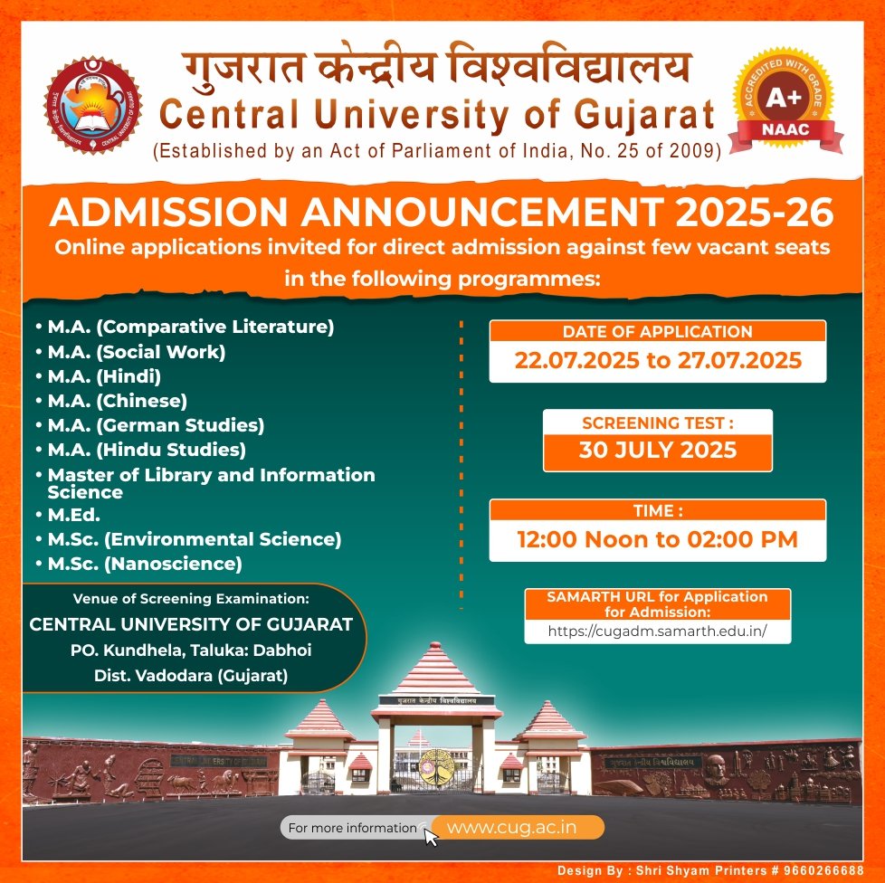 Central University of Gujarat tweet media