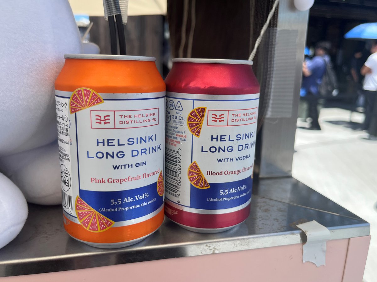 nordicexpo2025's tweet image. 🇫🇮 フィンランドからクラフトロングドリンクが登場!🍊🍹
ヘルシンキ蒸留会社の2種がムーミンカート&屋上レストランで楽しめます🌿
🍊 ブラッドオレンジ×ウォッカ:爽やかな酸味と飲みやすさ
💗 ピンクグレープフルーツ×ジン:香り高く奥行きある味わい
Helsinki Distilling…