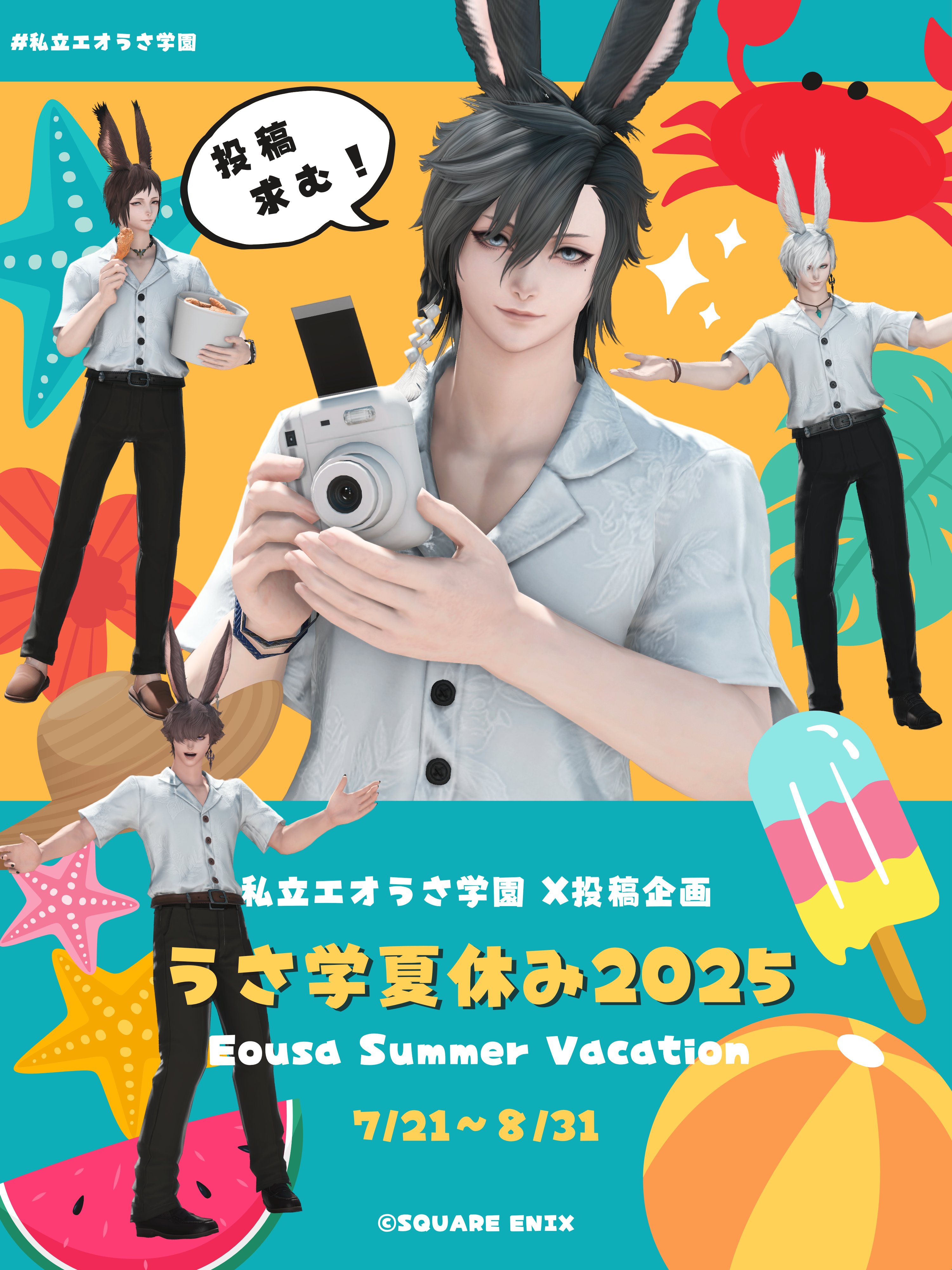 Hママ★プロフ要確認　240室名札18枚 ⭐︎プロフ要確認⭐︎様 専用 Hママ☆プロフ要確認様専用 240