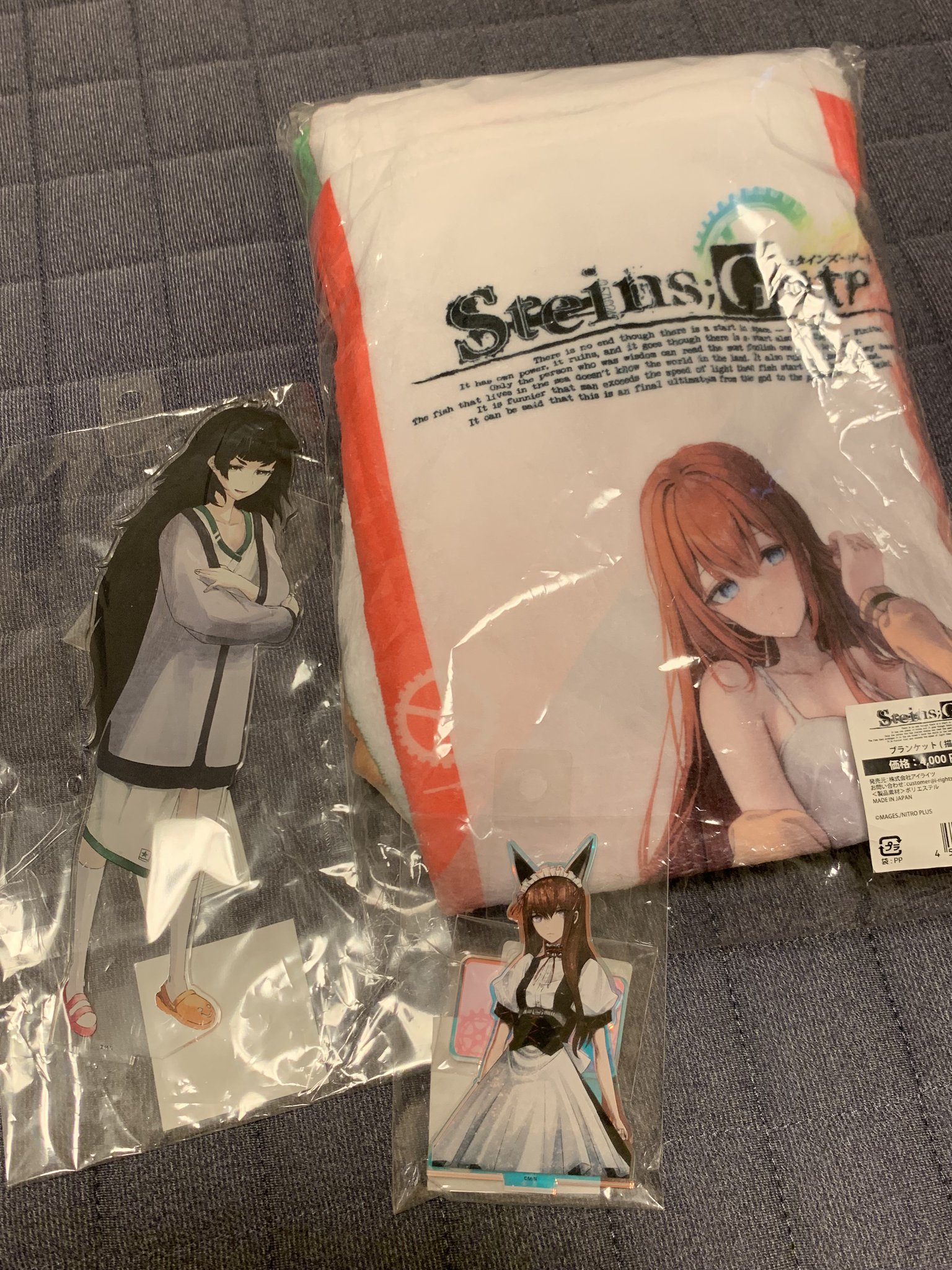 ⚠️6月で出品停止⚠️ リトグリ グッズ④ まとめ売り リトグリ グッズ まとめ売り① コンプリート
