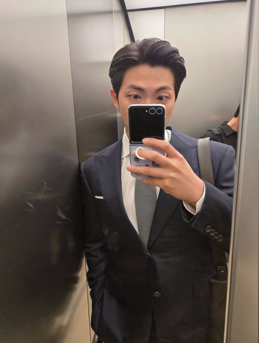 RM Instagram Story