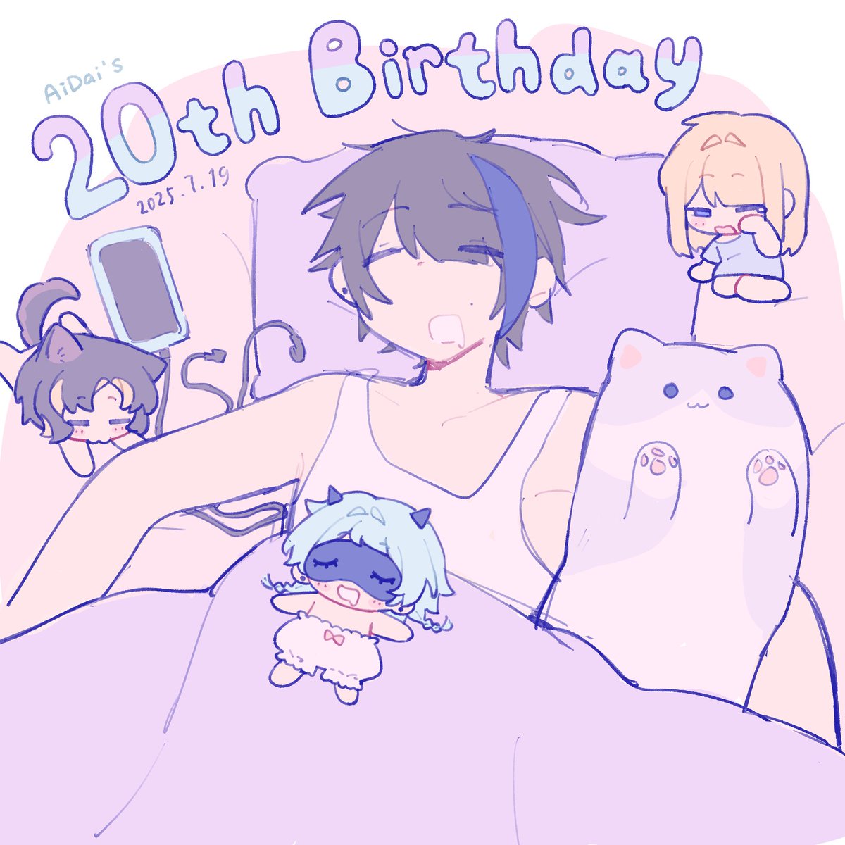 Aidai_N0die's tweet image. 