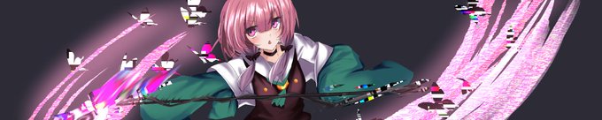 ใซใใใคใณใใตใใใ!ใใฃใใญ!