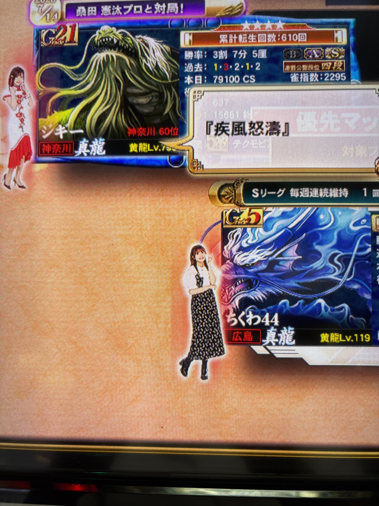Hirose ～⭕プロフ見て⭕最新　0206 プロフェッショナルギア 名入れ 万年筆 セーラー SAILOR 21金