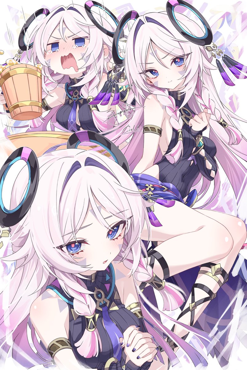 #これでフォロワーさん増えました 
シトラリ！