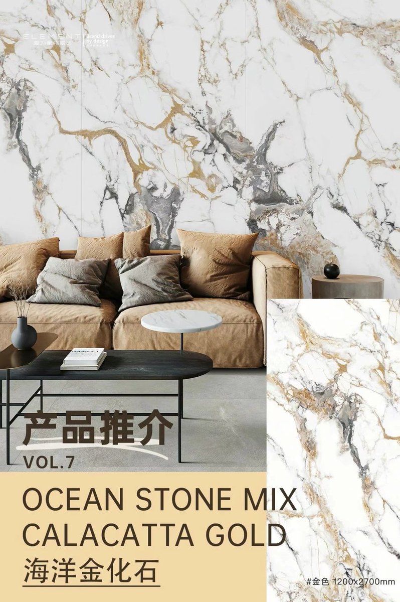 FoshanElement's tweet photo. 🌊 OCEAN STONE MIX CALACATTA GOLD
Inspired by the flowing currents and layered sedimentary rocks,
this design captures the elegance and power of nature.
📞 Phone Number: +86-757-82270033
🌐 Website: https://t.co/a94O5HiEVi
#ElementCeramics #OceanStone #CalacattaGold #LargeFormat https://t.co/i2z8os0kCW