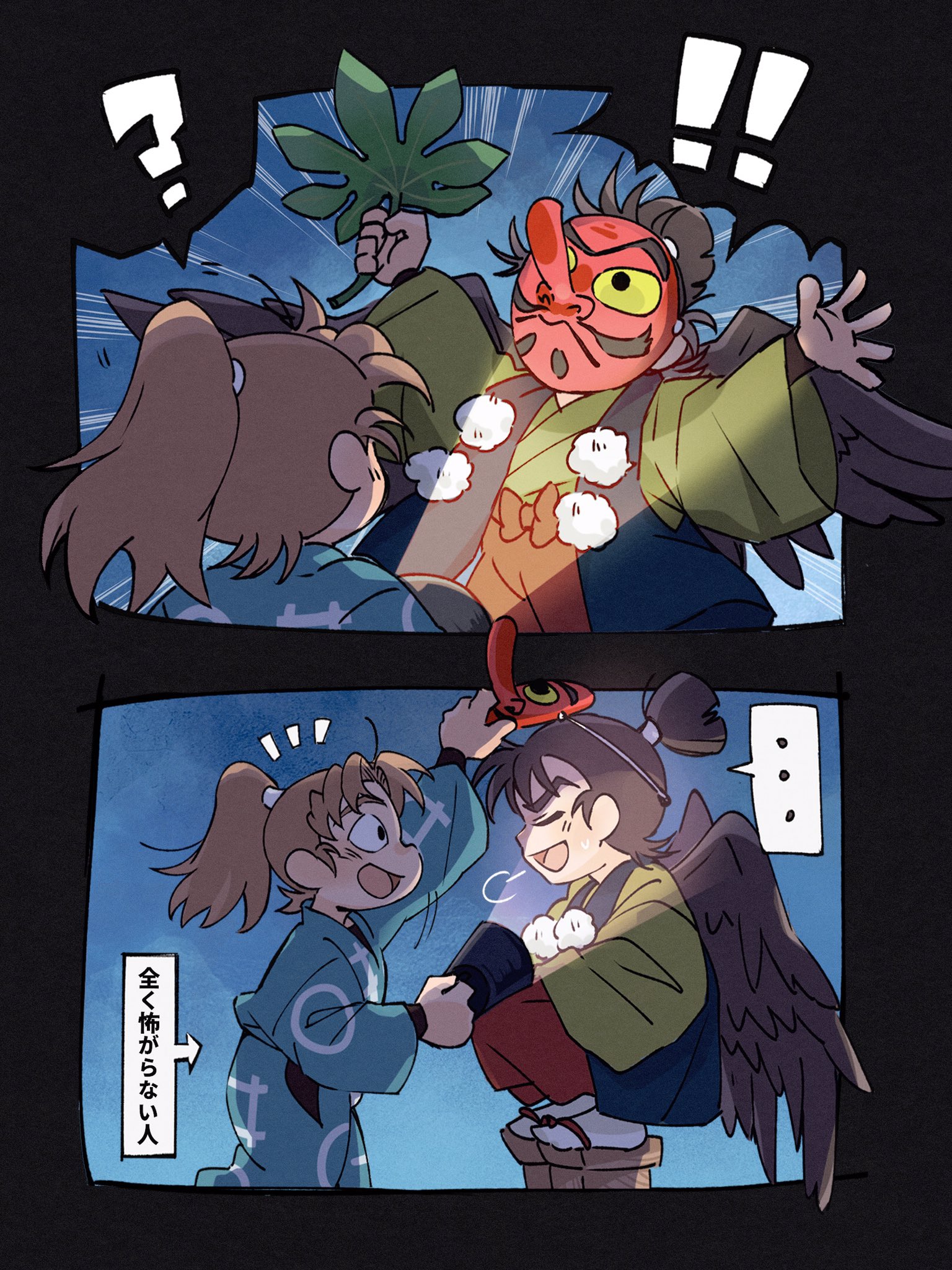 0312 (@iDaeNKbmjkjVe8f) / X