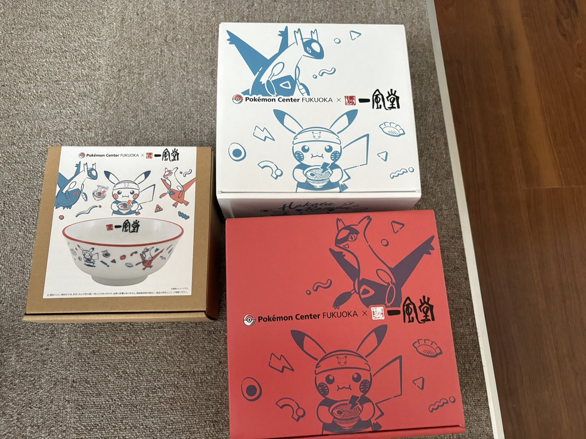 お久しぶりです ポケモンセンターオンラインで買った限定のどんぶりが