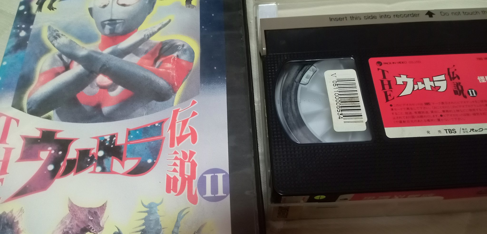 ミスター オリンピア VHS 1999年 ラスベガス 動作確認済 廃盤VHSビデオ 入手困難 ☆未DVD化作品☆ 谷崎潤一郎作品「鍵