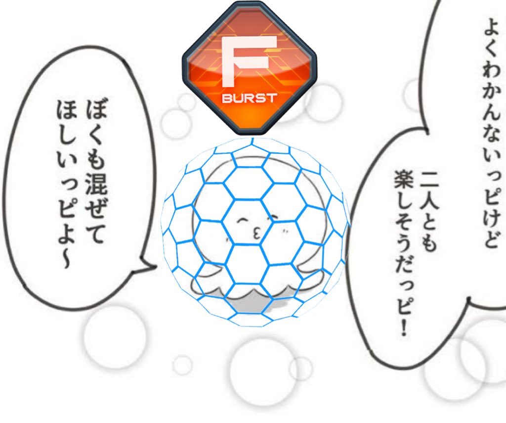 けーずき@こえいろ (@k_zuki452) on Twitter photo 