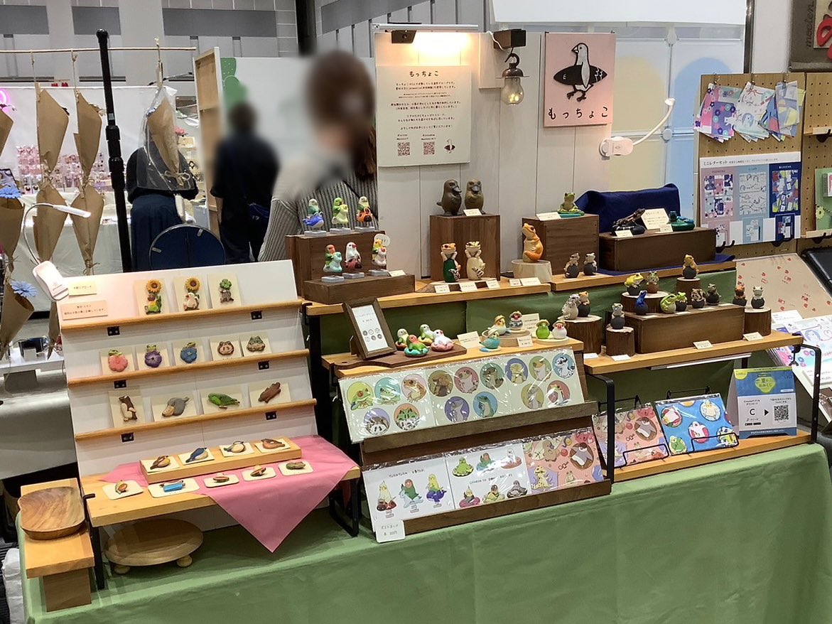 Mochoco17's tweet image. 今更ながらHMJ始まっております!
ブースはB278です。本日は19時までやっていますよ〜🐤
(画像は既にお迎えいただいた作品もあります。)
