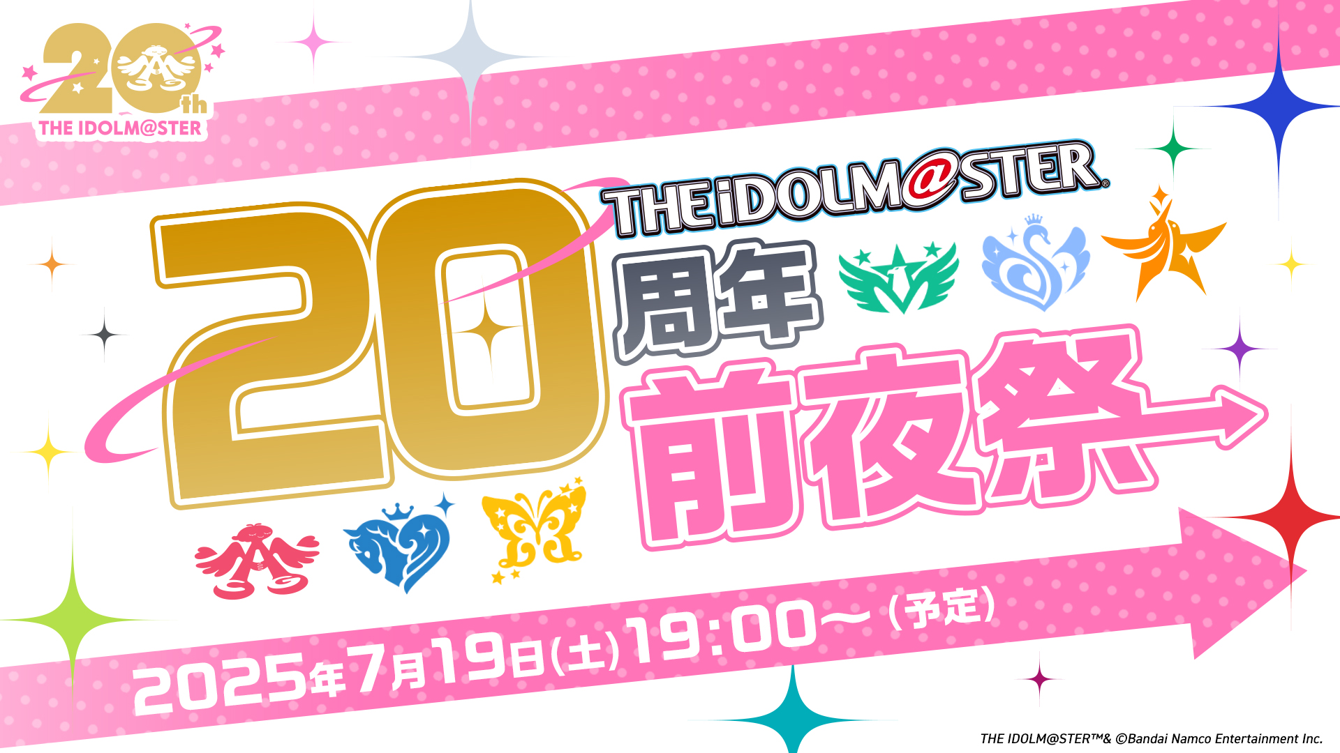 声優　赤羽根健治　直筆サイン入りクリアファイル 01-5-300x300.jpg