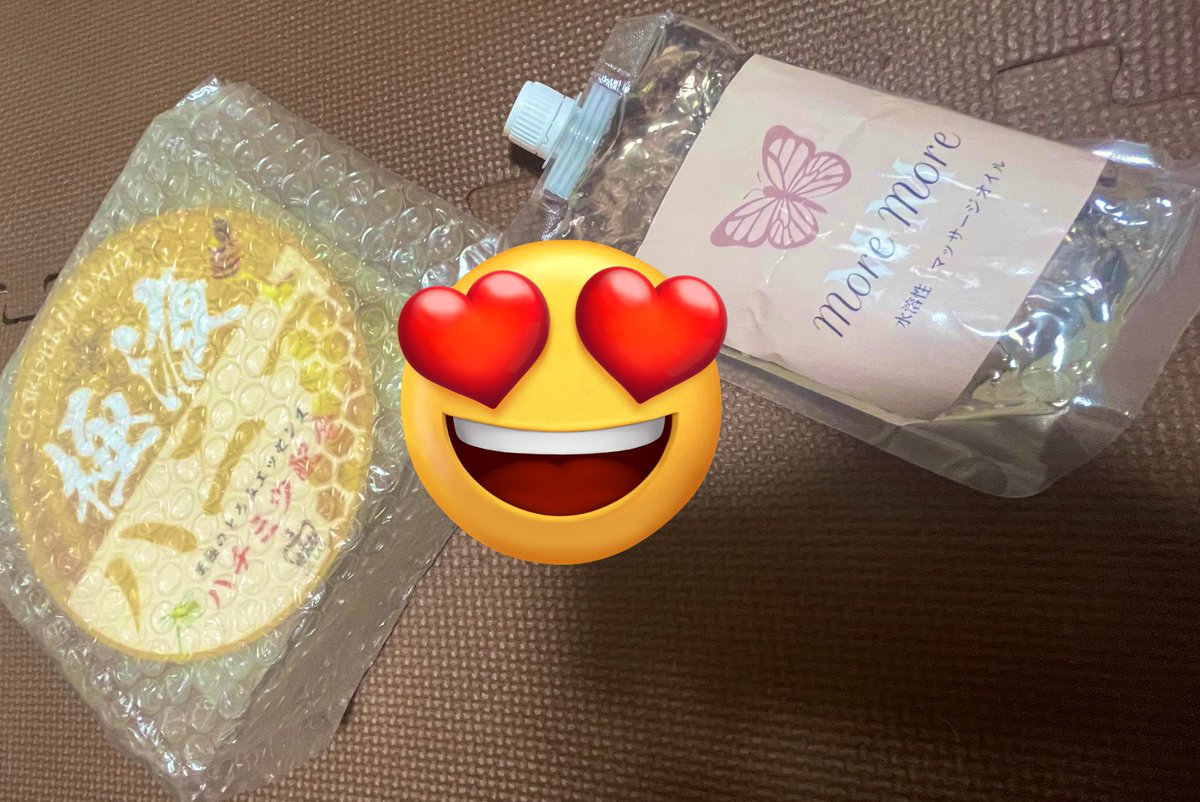極SPA💗まみ💗(神戸/福原) (@spa19183166) on Twitter photo Amazonセールで地味に無くなってて追加で買った極液ハニー🍯と
ゆづはさんがくれたモアモアオイル🦋♡で
漏れ漏れのエロエロのヌルヌルになろ〜🩵💜💛
ありがとうございます🥰早く使いたい❣️
<a href="/muchimuni_yucha/">ゆづは🍊🌿 -極SPA-</a> Amazonセールで地味に無くなってて追加で買った極液ハニー🍯と
ゆづはさんがくれたモアモアオイル🦋♡で
漏れ漏れのエロエロのヌルヌルになろ〜🩵💜💛
ありがとうございます🥰早く使いたい❣️
<a href="/muchimuni_yucha/">ゆづは🍊🌿 -極SPA-</a>