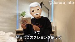 dororo_intp's tweet image. どろろ☆ぺんてるの🖍️アートクレヨン8色セットを使って、ポケカのラプラスを描いてみるよ

#アートクレヨン