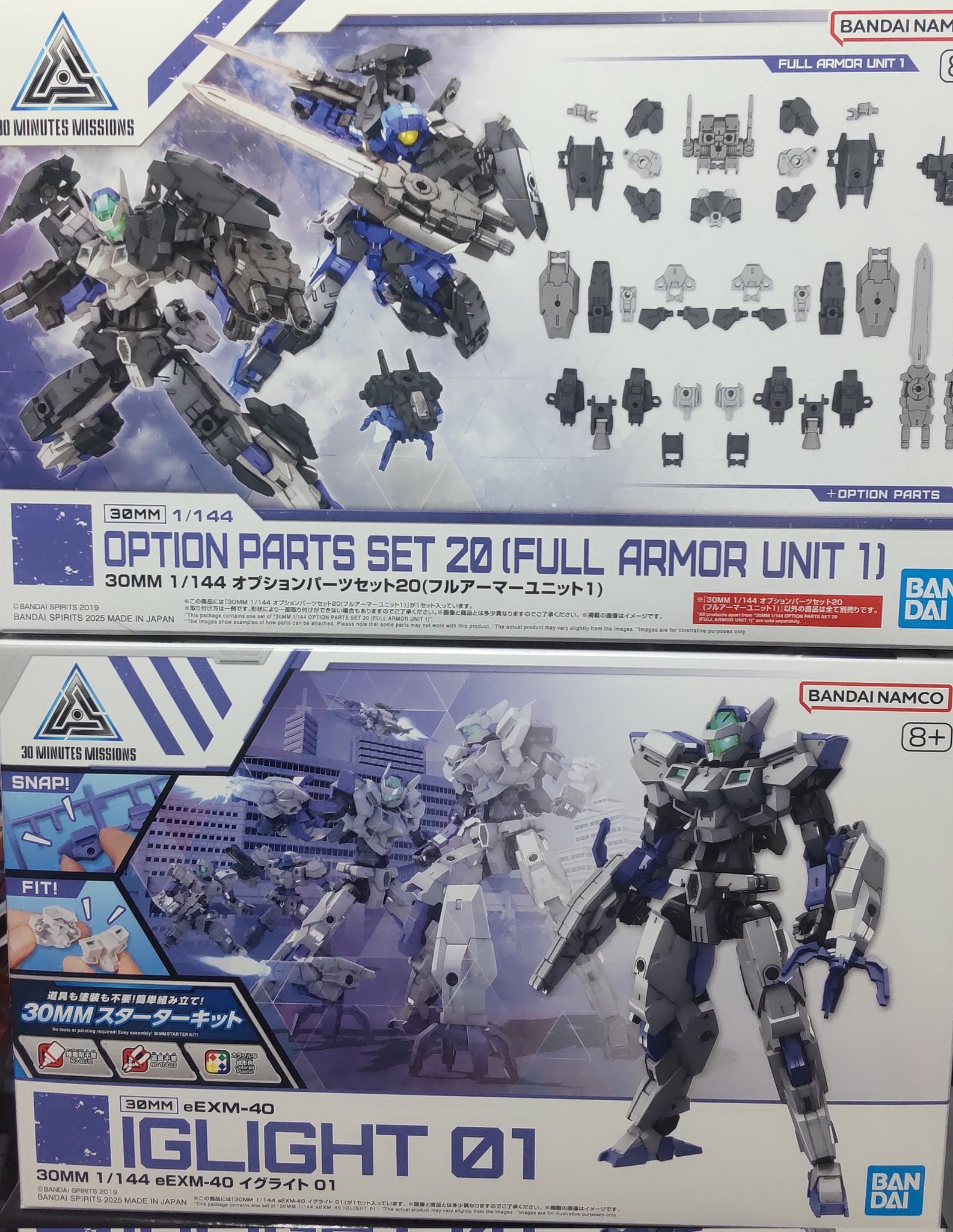 絵文字　Dita新品未使用品♡2024♡夏色の向日葵しらべ(墨色) 絵文字様専用 Dita新品未使用品♡2024♡夏色の向日葵しらべ(墨色