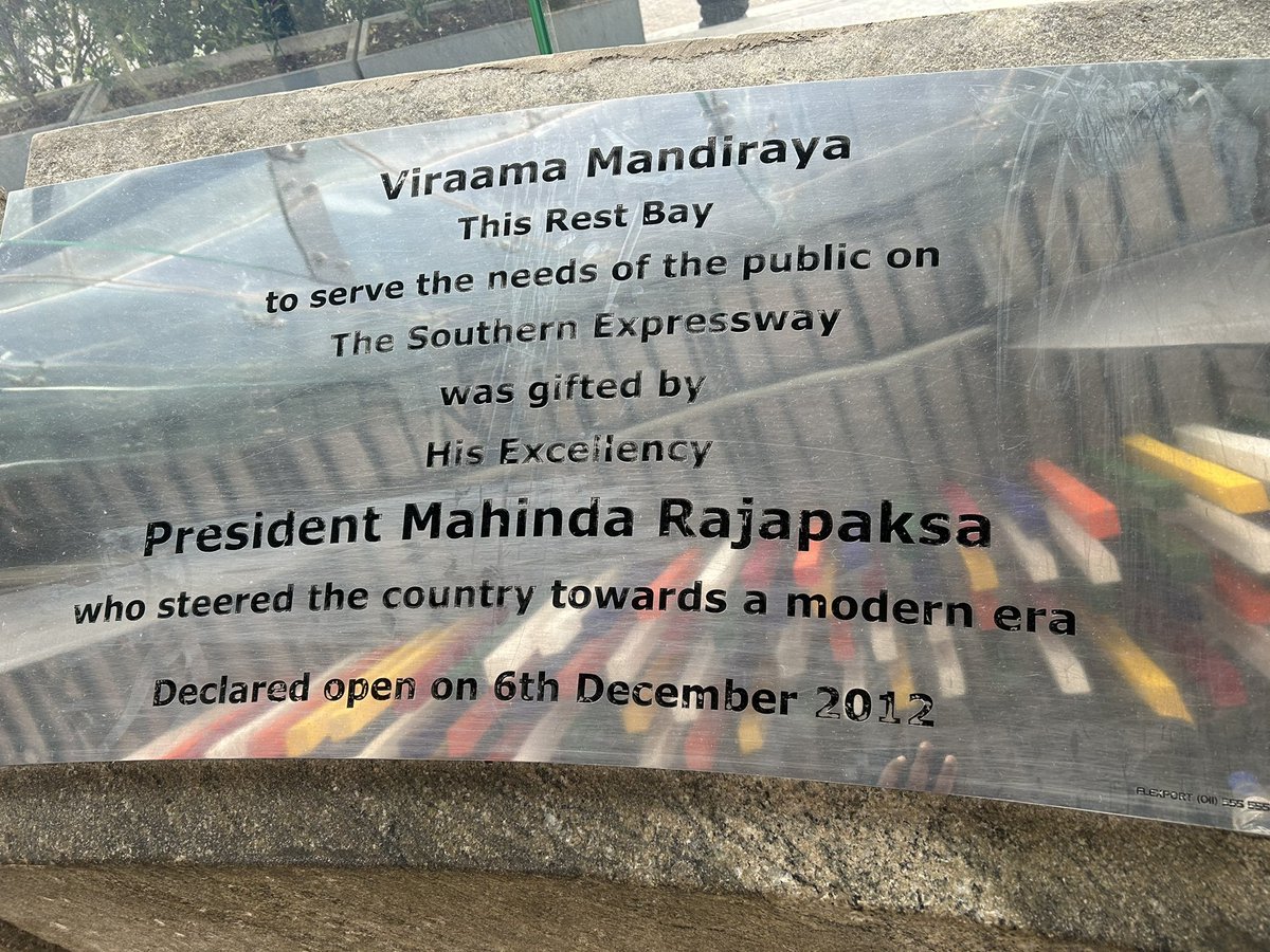 RexClementine's tweet image. Everyday we learn something. Today I learned that the rest area in the southern expressway was ‘gifted’ to us by Mahinda. I guess this is part of his ancestral wealth.