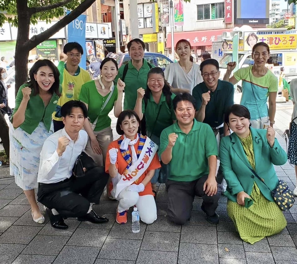 大津ひろ子 (@ootsu_hiroko) / Posts / X