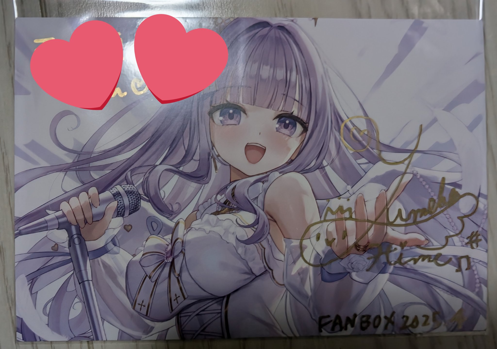 池山田剛　Get love　萌えカレ　うわさの翠くん　ポストカード　サイン Amazon.co.jp: 池山田剛ポストカードブック: うわさの翠くん