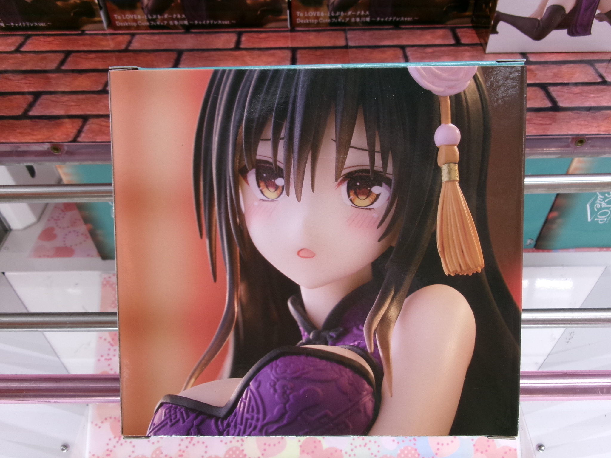 おりおん様専用 イレイナ 古手川唯 ユーベル 初音ミク フィギュア