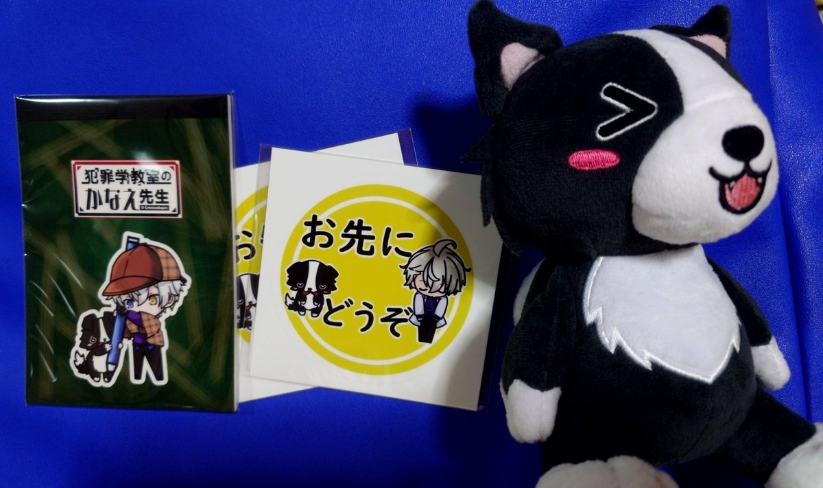 わたりちゃんのイラスト可愛すぎる