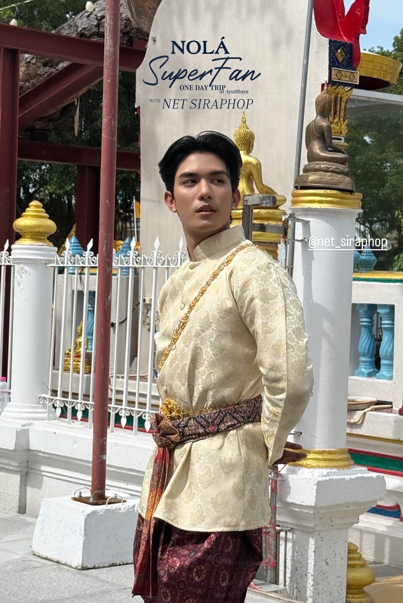 NolaSuperfoods's tweet image. เหมือนออกมาจากซีรีส์🖤
#NOLAxNET #Mandeework #HAPPINET  #NolasuperfanxNet 
#HappyNetDay2025
#NOLASuperfan #NetSiraphop
