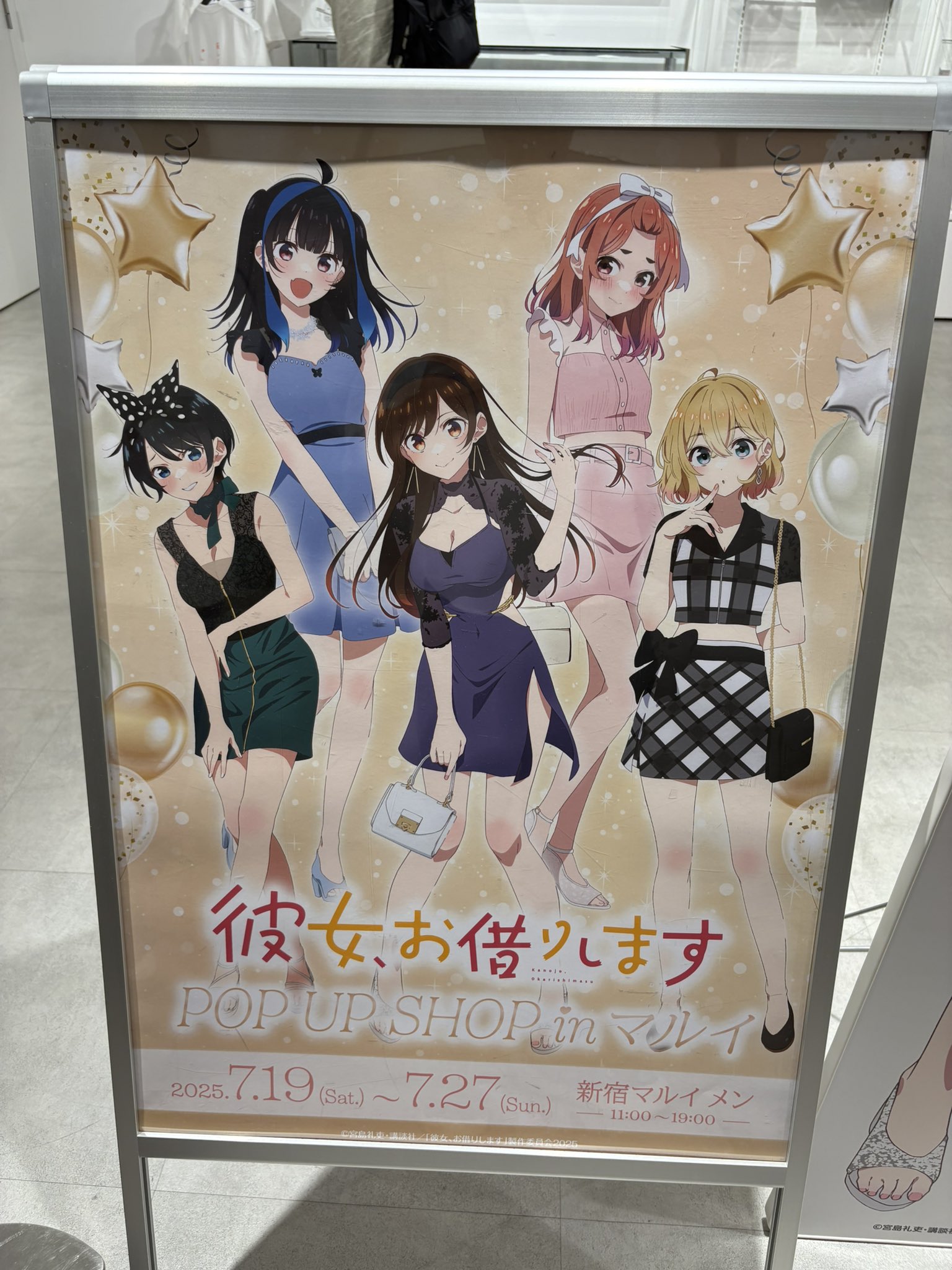 可愛さに内包された痛みと怒りと悲しみとアイロニー。 KEiGO on X: 