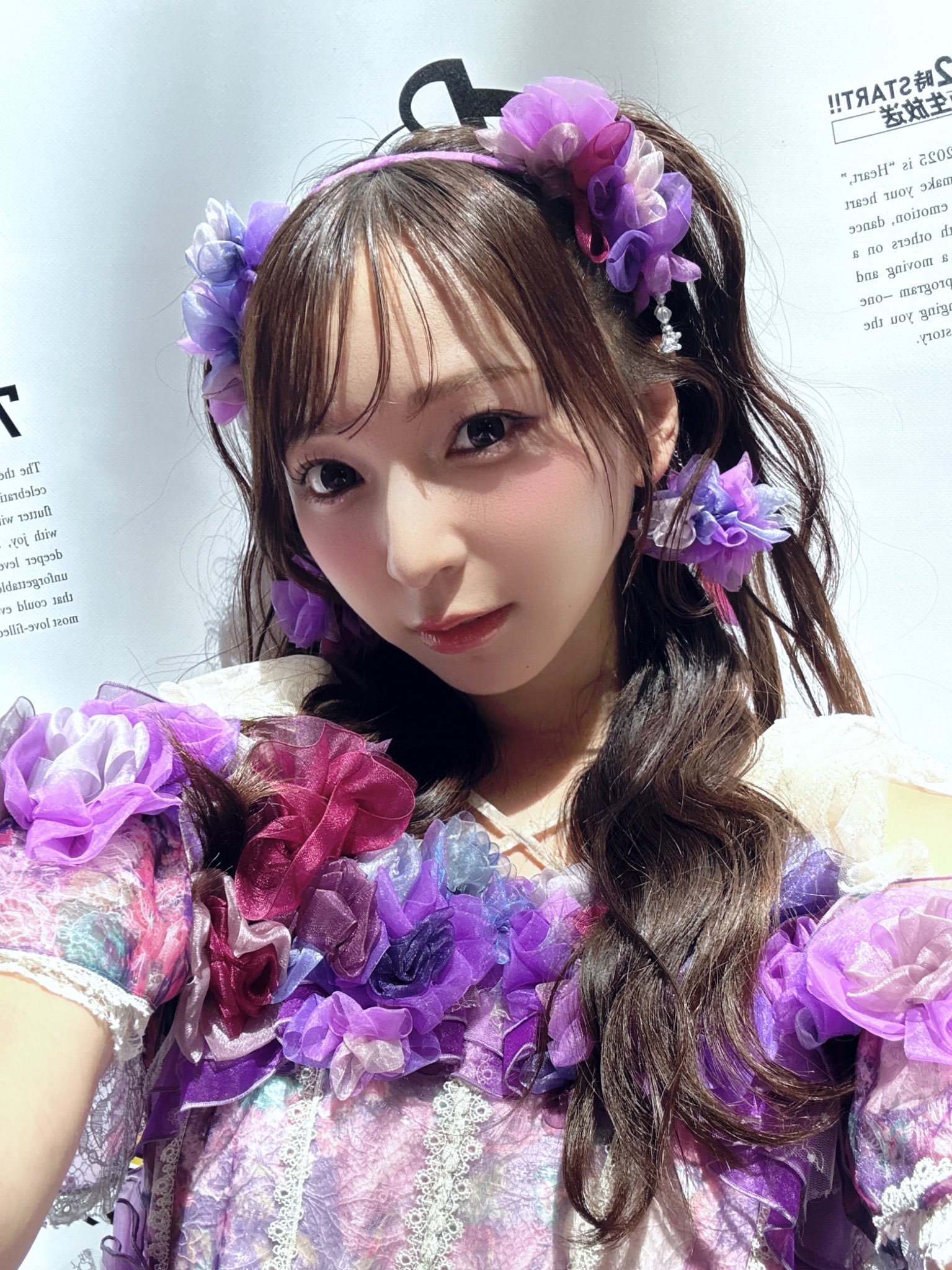 塩川莉世(SWEET STEADY) on X: 