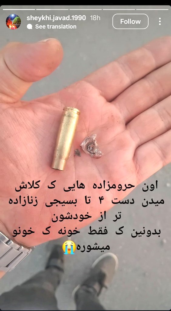 beehnam's tweet image. می‌دانید چرا رگ گردن خیلی‌ها از کشته شدن آدم‌ها در #ایران_اشغالی باد نمی‌کنه؟
چون عادت کرده‌اید، چون این‌قدر زیاد شده که خبرهایش تکراری و غیرجذابند و اگر گندش خیلی بالا بیاید، در نهایت با یک بیانیه و اعتراض و روضه سر و تهش را جمع می‌کنید، که آقا بله دیدید که ما مخالفیم این‌گونه…