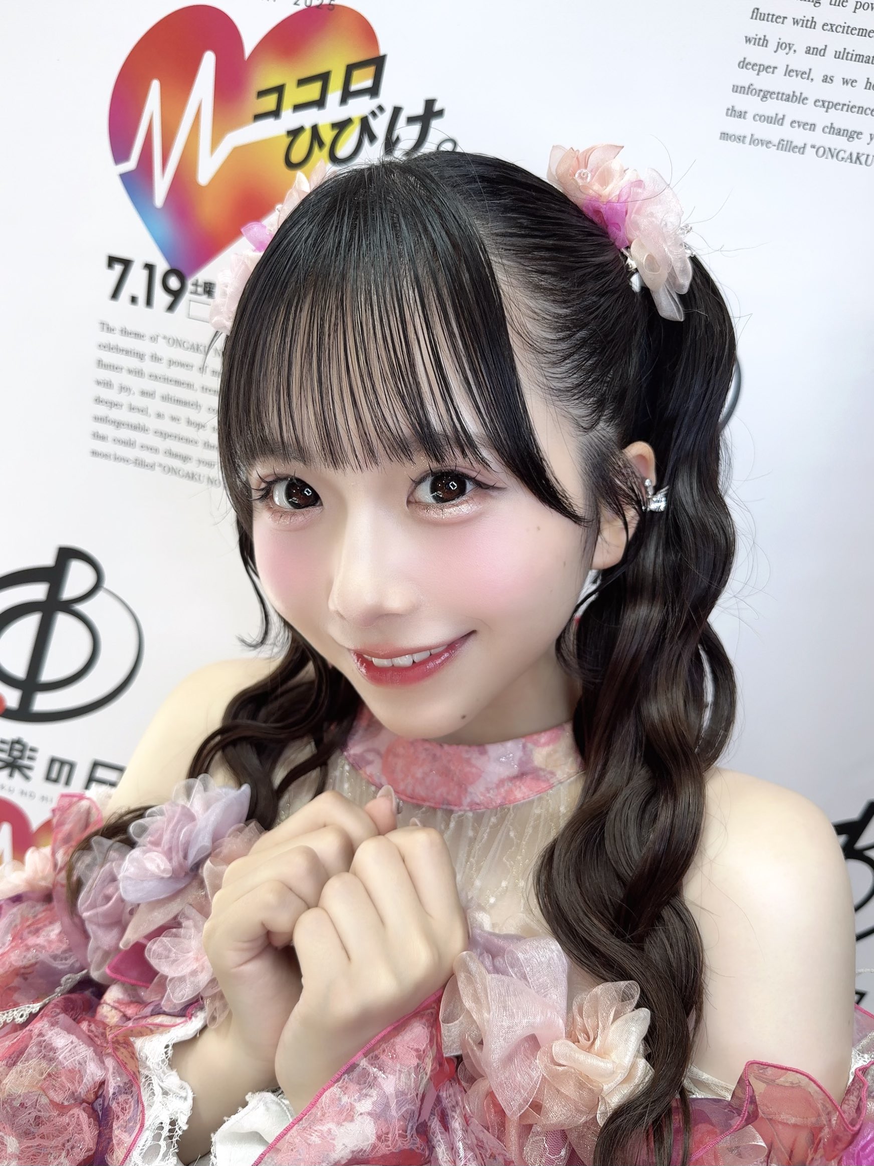 Ukaa⭐︎2024年11月14日(木)お昼までお取り置き 白くまくん エアコン おもに8畳 日立 AJシリーズ 2024年モデル
