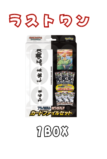 お宝あっとマーケット カメイドクロック店 (@OTAKARA_KM) / X