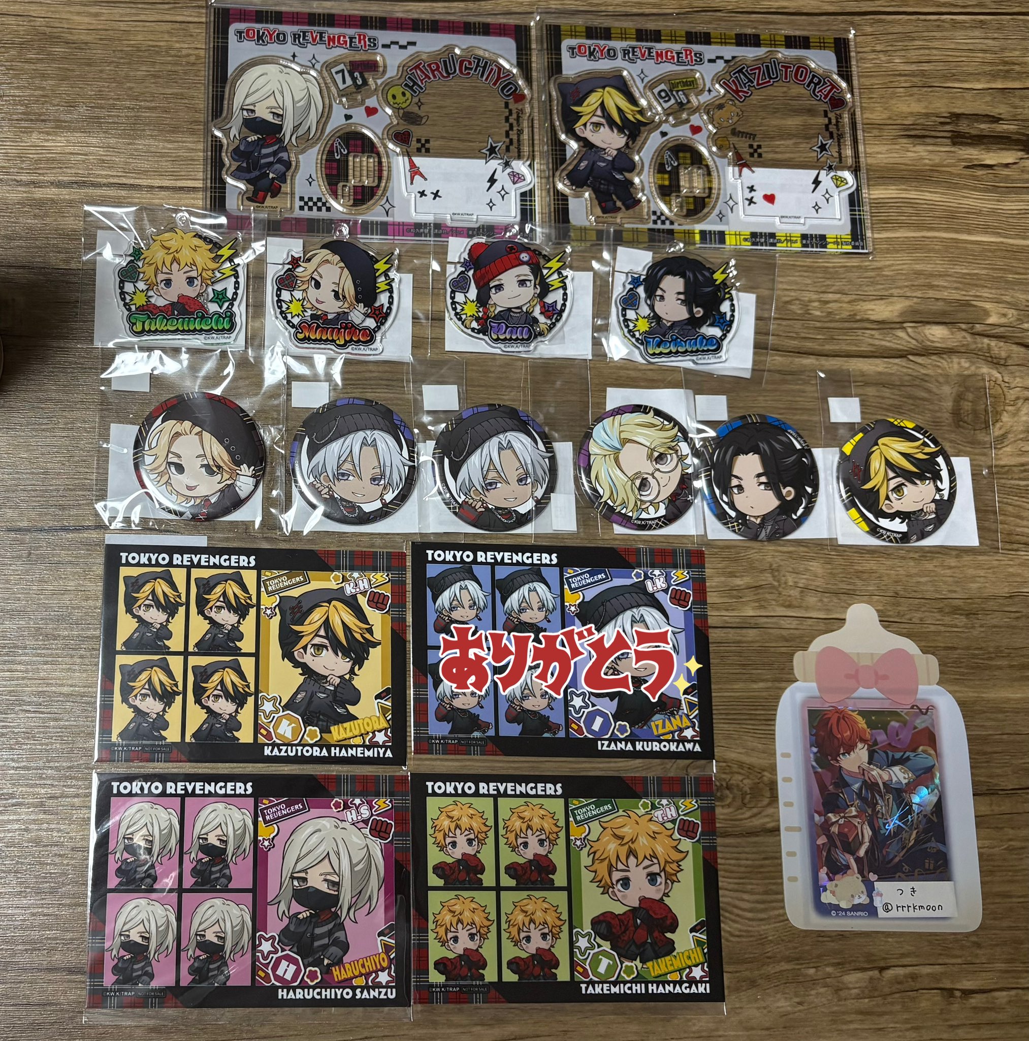 つき🌙 on X: 