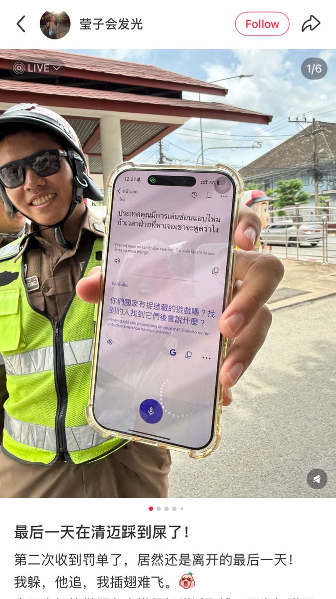 กต.เอง💜 tweet media