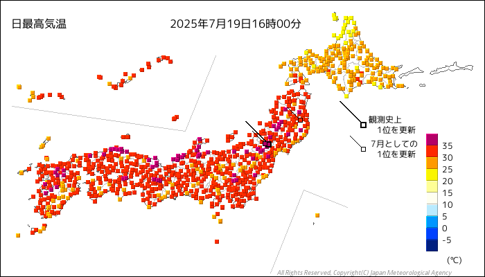 extremetemps's tweet photo. WORST HEAT WAVE IN HISTORY IN JAPAN
40+ days breaking more than 1000 records every single day, in every corner of the country: absolute insanity.

Today's scorching temperatures in Northern Honshu up to 38C
RECORDS FOR JULY *= all time
37.5 Hagashine
36.6 Haterazawa
34.2 Kuzumaki https://t.co/keY32HzN9r