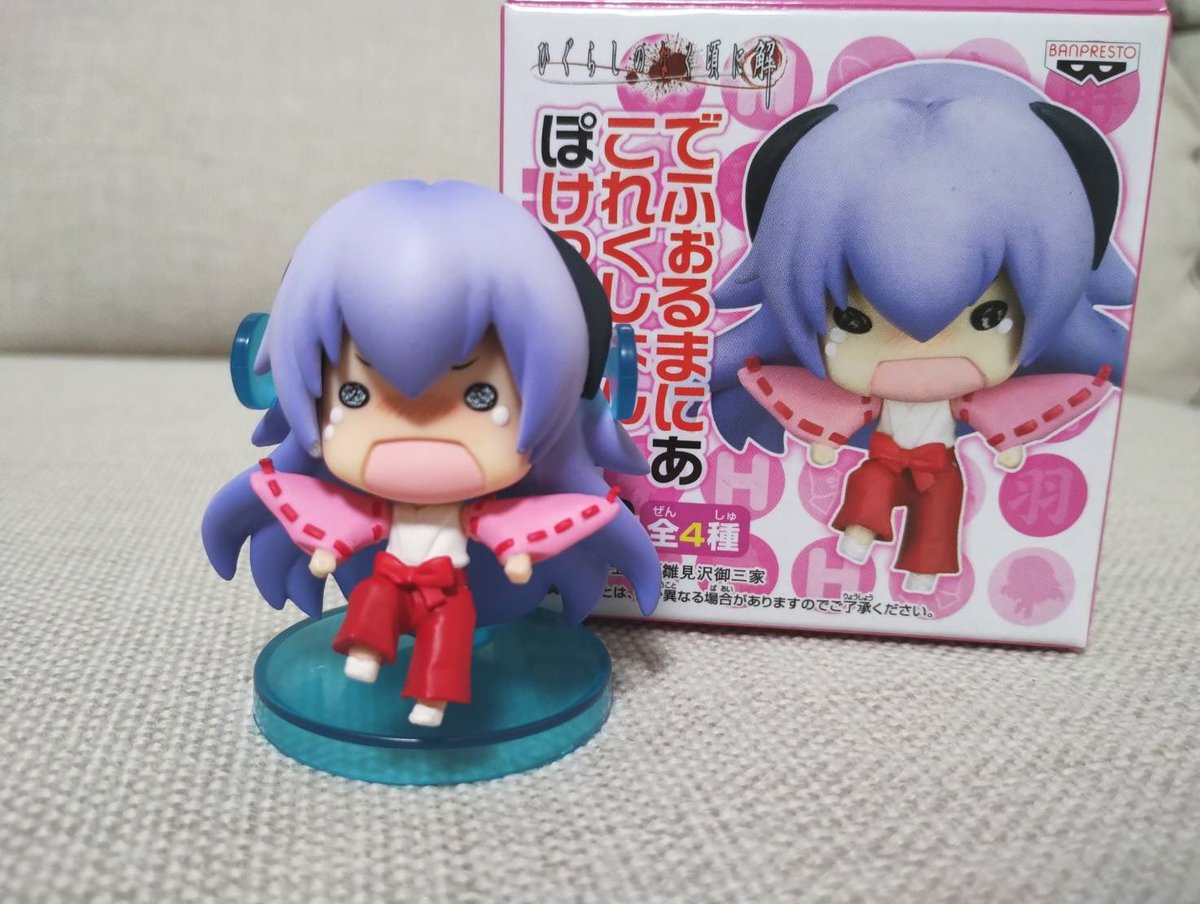 Miee2828's tweet image. 昨日発掘した羽入！
まさかの未開封品でびっくりしました！！