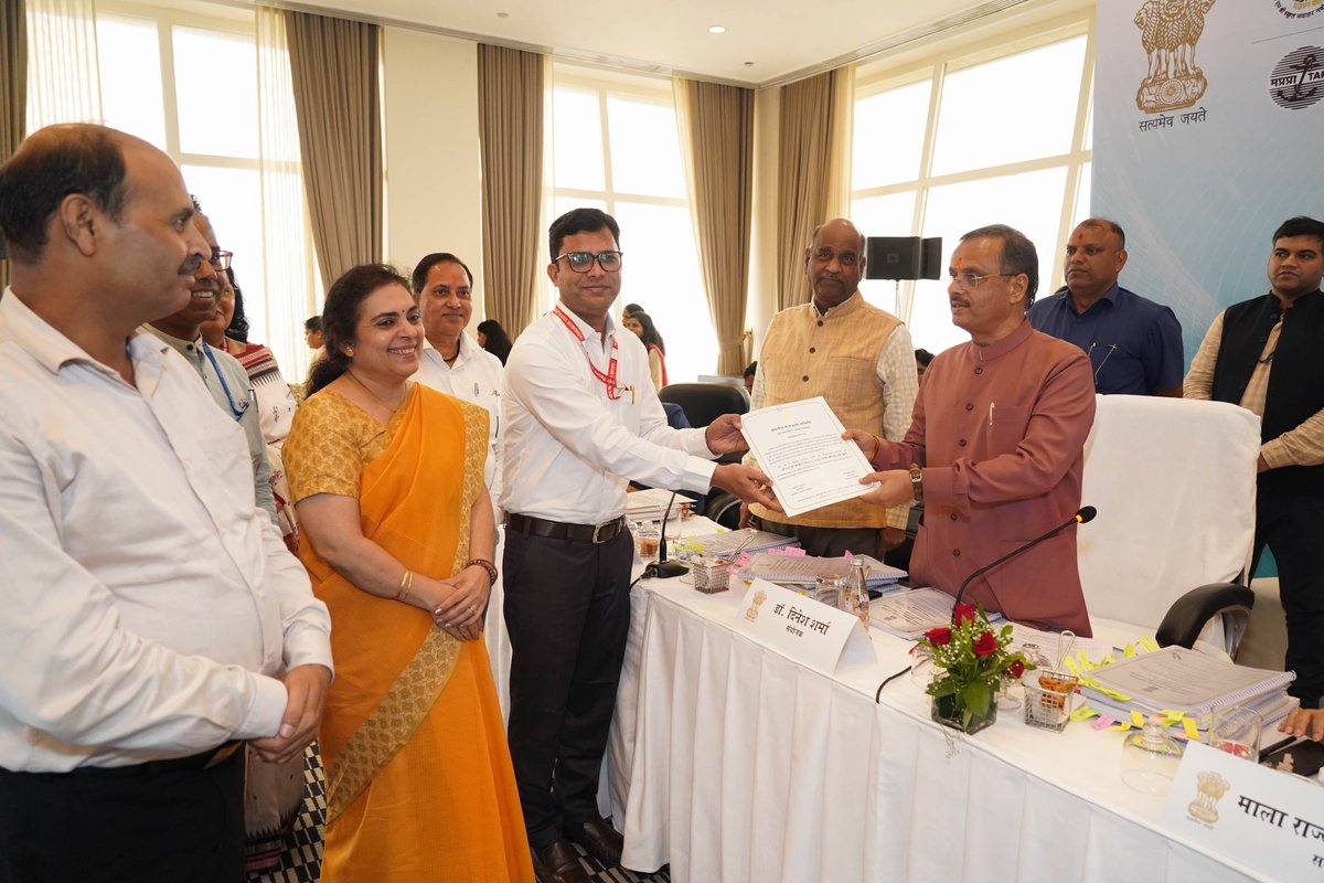 विद्यालय के लिए एक गर्व का क्षण। के वी अंबरनाथ को संसदीय राजभाषा उप-समिति द्वारा आयोजित हिंदी राजभाषा निरीक्षण में उत्कृष्ट श्रेणी का प्रमाणपत्र प्राप्त हुआ।