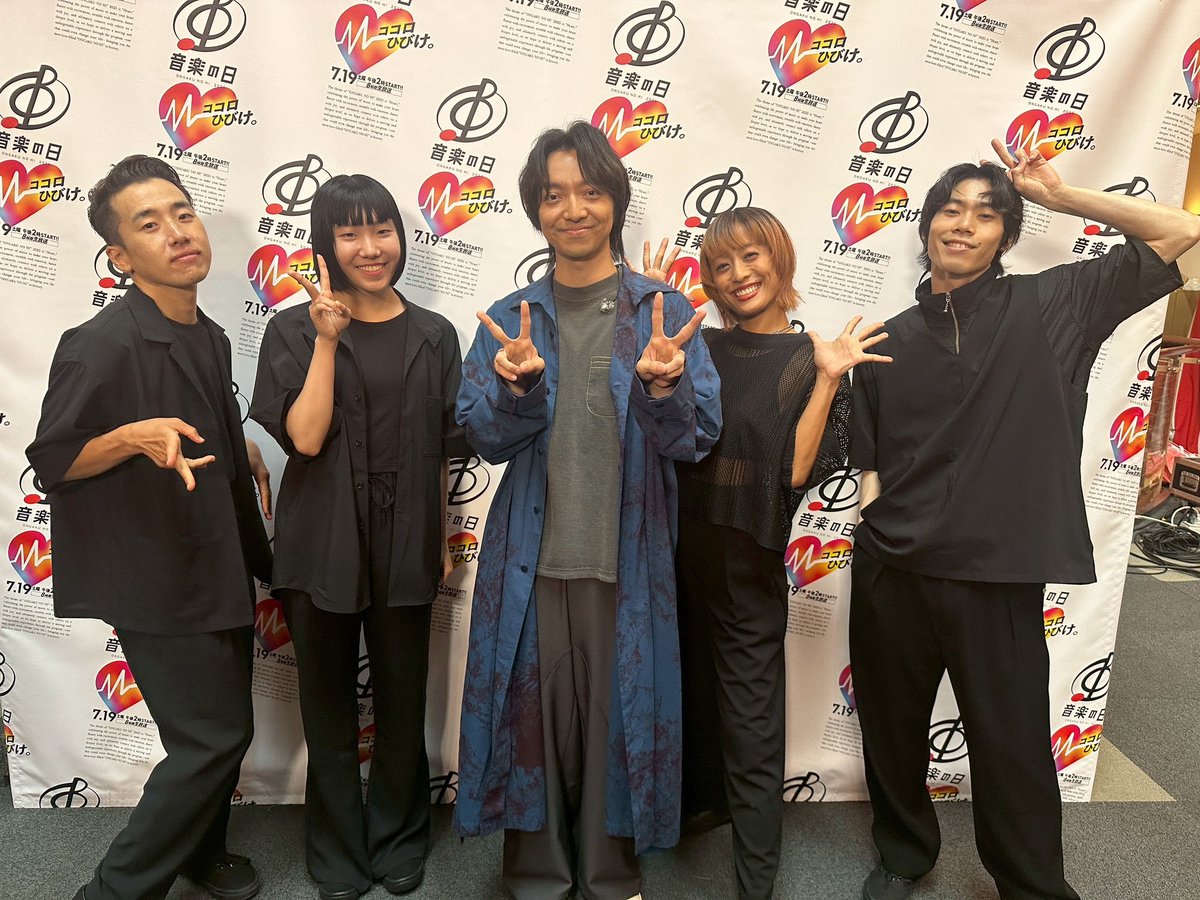三浦大知【公式アカウント】 (@DAICHIMIURAinfo) / X