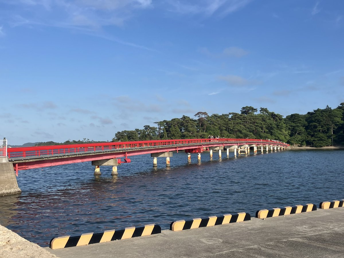 Broughamvipl's tweet image. さらば 松島！