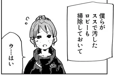 このコマ全人類に可愛いって言ってもらえてるんだけど、俺もモブなのになんか可愛く描けてしまったなって思った
また出番あるといいなああああ!!!!
(ブラント先生の新人隊、後衛魔法使いのラトゥリです) 
