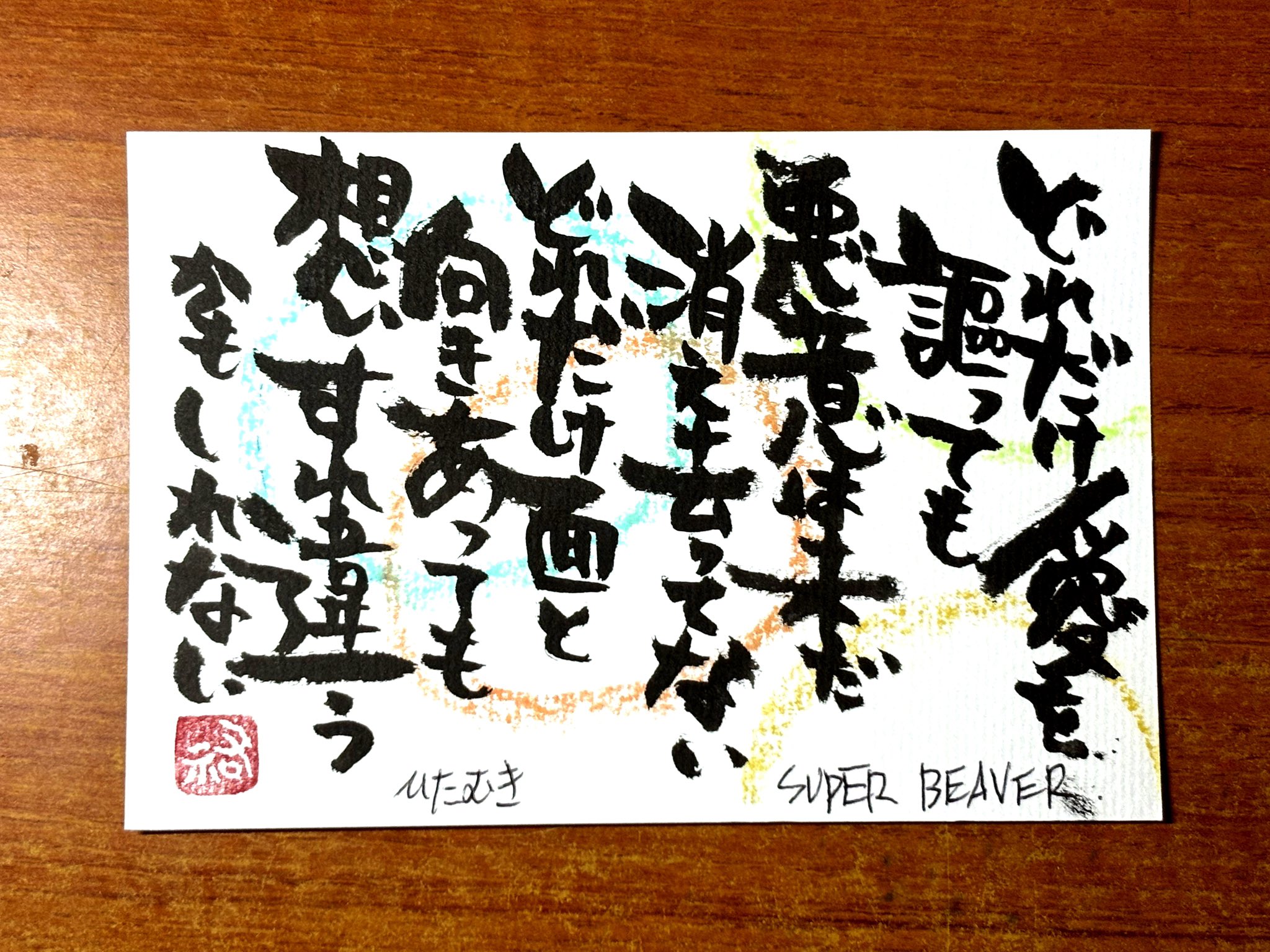 ぐっさん (@gussan05231) / X